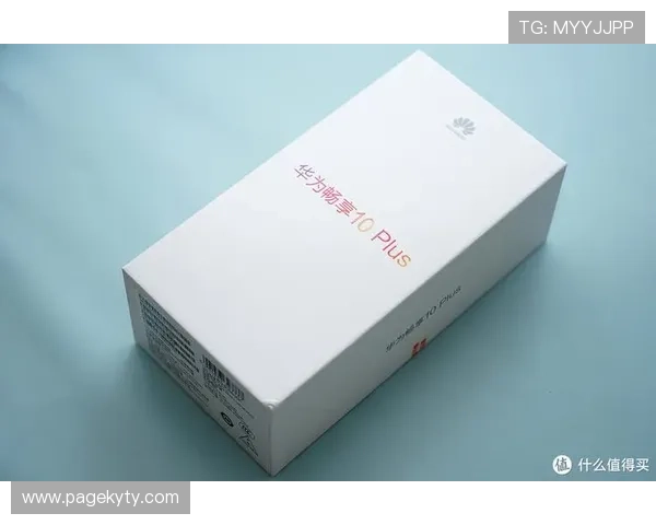 畅享开云体育网页版入口地址的独特优势与魅力