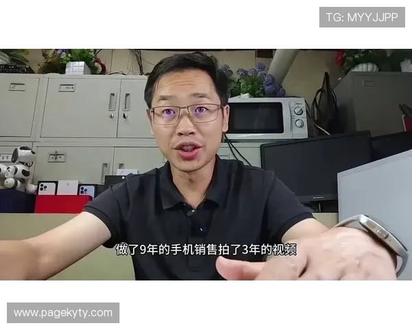 开云官方注册过程中需要注意的安全事项保障账号信息安全的实用建议